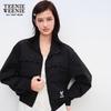 Teenie Weenie Bearnova Women's Ruffle Trim Jacket
