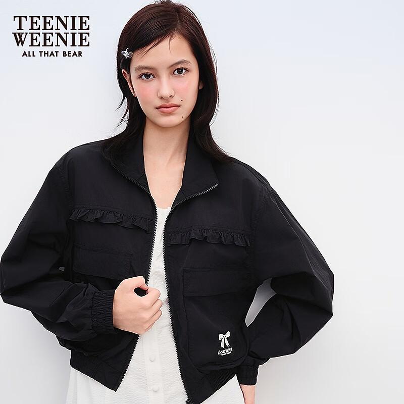 Teenie Weenie Bearnova Women's Ruffle Trim Jacket