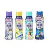 PG Lenore Super Deodorant Antibacterial Laundry Fragrance Beads