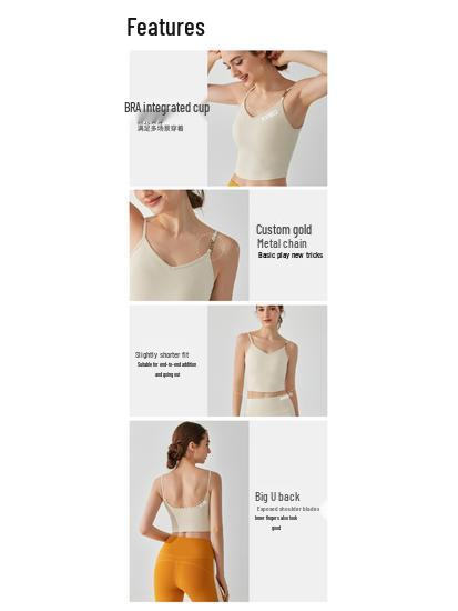 Nude Feeling Antibacterial One-Piece Sports Bra with Beautiful Back Design