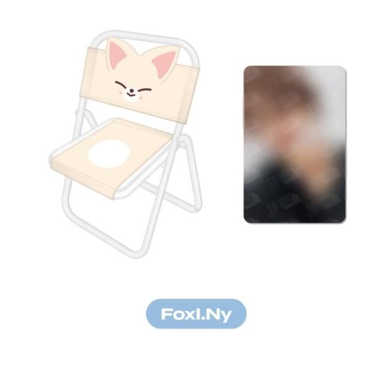 Stray Kids Chaise Skzoo 10cm (École de Magie Busan)