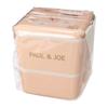 Paul Joe Break Time Lunch Two Nude & Box, Square, Tiers, Pink, PAJB-DBX05-PK