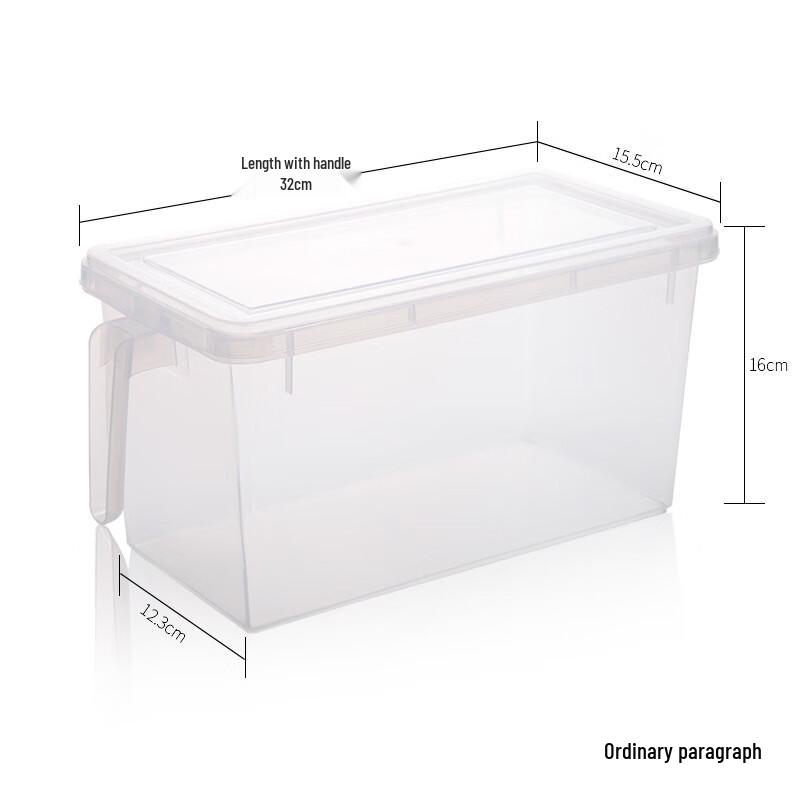 Zhishi Refrigerator Fresh-Keeping Storage Box