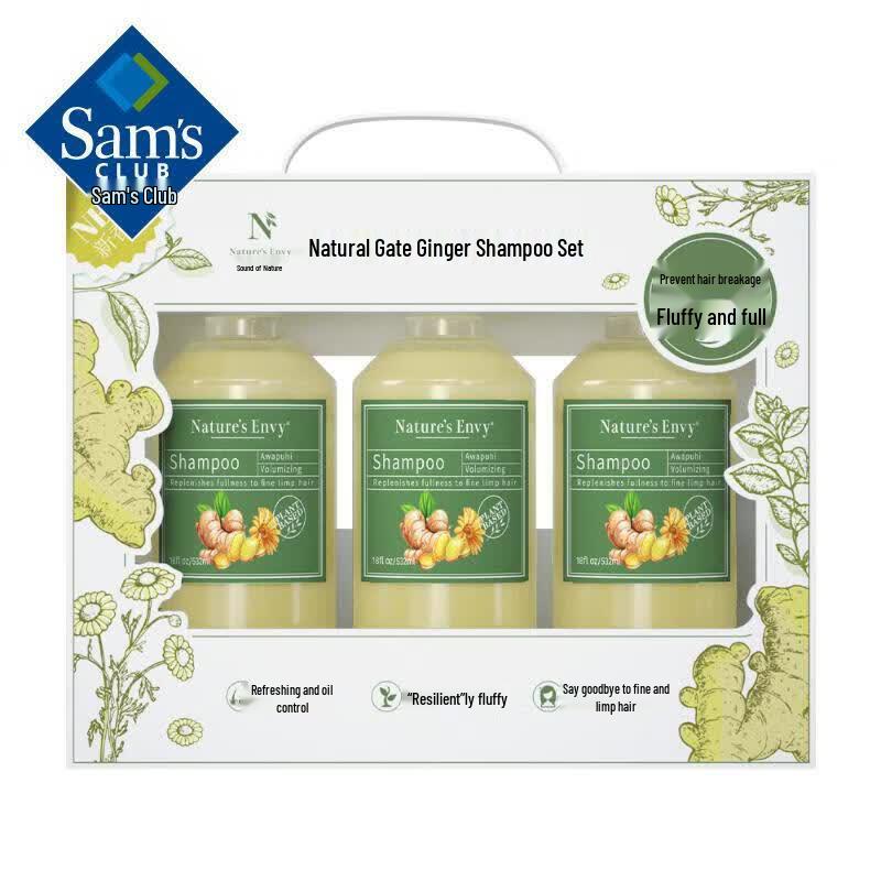 DAGO Natural s Gate Ginger Shampoo 3-Pack