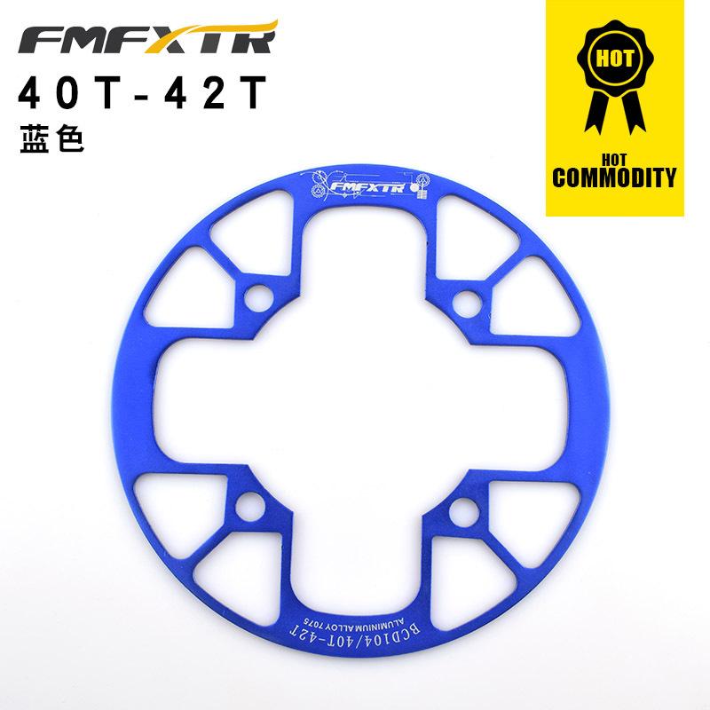 104BCD Bike Chainring Guard Mountain Bike Chainring Protective 32/34/36/38/40/42T MTB Chainwheel Guard Cover
