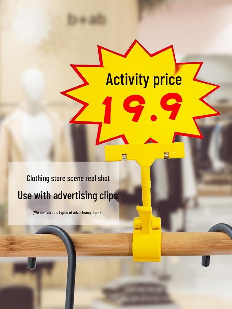Large Viral Price Tag Sticker for Supermarket Fruit Advertising