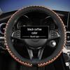 Ice Silk Universal Car Steering Wheel Cover - Non-Slip, Wear-Resistant, Sweat-Absorbent, Suitable for All Seasons and Small Cars