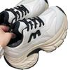 2025 Autumn Thick-soled Heightening Dad Shoes Women's Versatile Niche Casual Sports Shoes Ins Show Small Feet and Comfortable Polishing