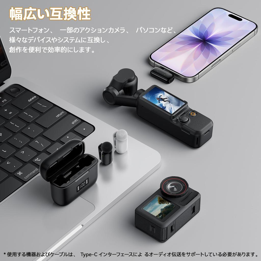 Ulanzi A200 Wireless Lavalier 100M Transmission Noise Battery Instant Automatic Sound Charging Case Mini Microphone for Suitable for Live Black White