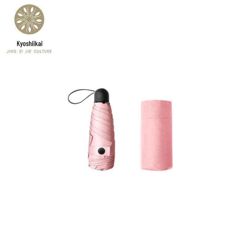 Rose Appointment Seidenschal, Augenmaske & Regenschirm Geschenkset