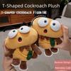 Fluffy Cockroach Stuffed Animal Simulated Cockroach Plush Doll Cockroach Plush Toys  Kids Toys