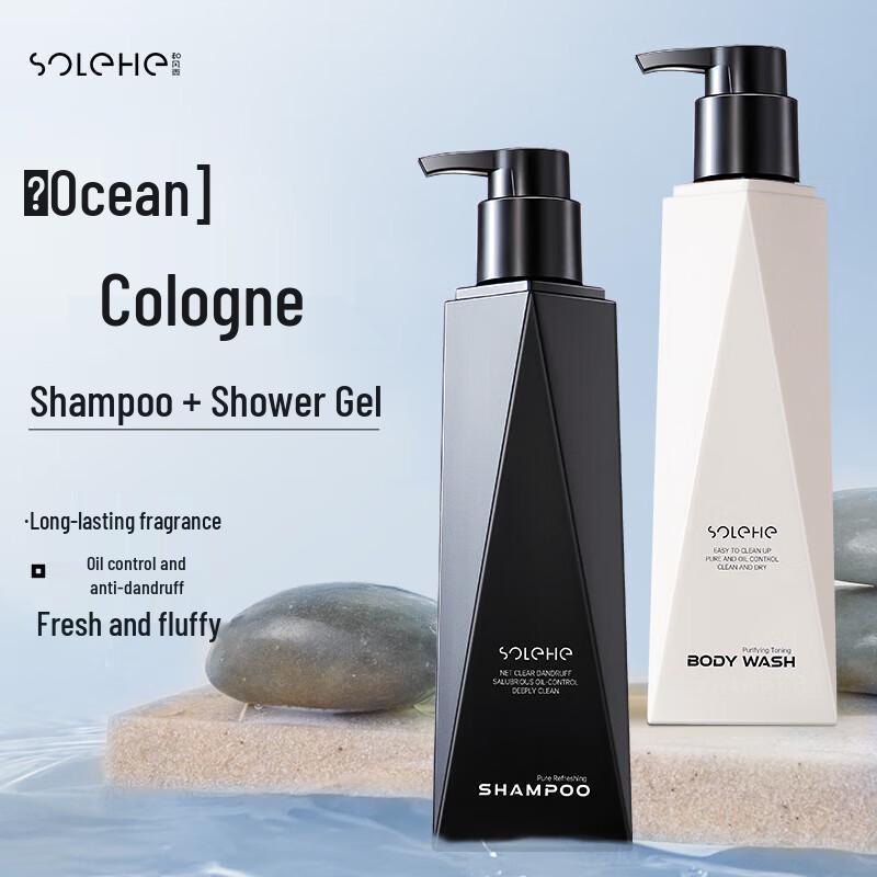 

Hefengyu Refreshing Anti-Dandruff Wash & Bath Set