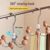 360° Rotatable Six-Claw Hook: Multi-Functional Camisole Storage for Dorms and Homes