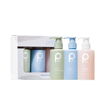 Baitina Ocean Mystery Shampoo & Duschgel Set
