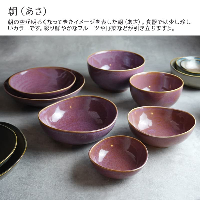 EAST Table Small Bowl, Oval Oven, 11cm, Twilight, Morning, Made In Japan, Microwave Safe, Dishwasher Safe, Small Bowl, 17-018-01