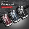 Zinc Alloy Car Key Case For Great Wall Gwm Wey Tank 300 500 Tank300 Tank500 Remote Cover Bag Shell Keychain Holder Accessories