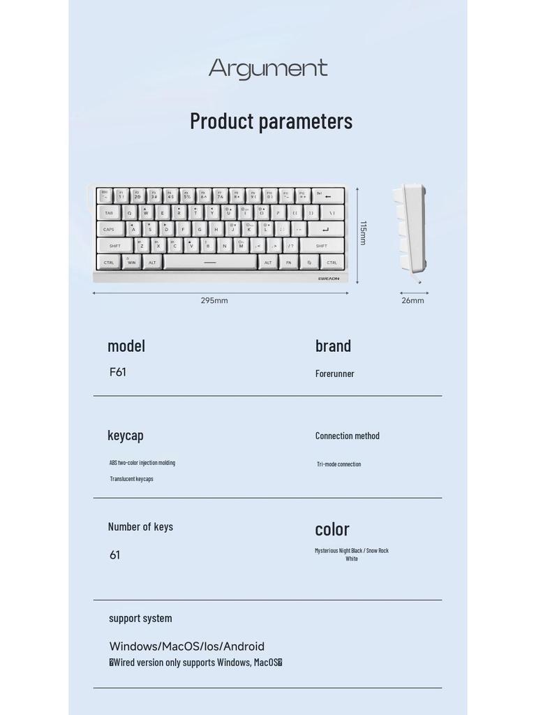 Qianxingzhe F61/F68 Portable Bluetooth Mechanical-Feel Wireless Keyboard