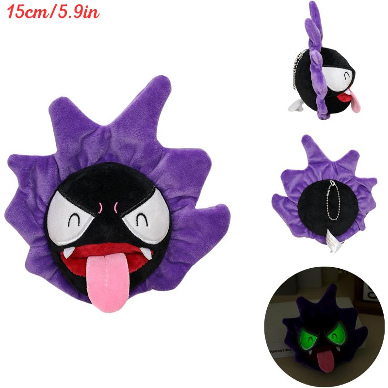 Plush Toys Cubone Palafin Tinkatink Grafaiai Beedrill Charcadet Gengar Duskull Soft Plushies Peluche Dolls Birthday Gift