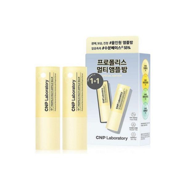 CNP Laboratory Propolis Multi Ampule Balm Nourishing Hydrating Skin Balm 7g x2