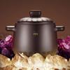 SUPOR 4.5L Household Clay Pot