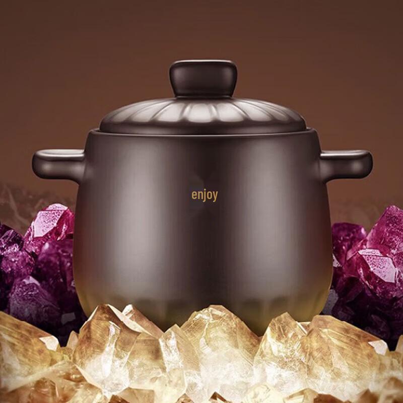 SUPOR 4.5L Household Clay Pot
