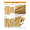 [three Joy] [Soft Mesh Material] Men's Loungewear, Top and Bottom Set, Loungewear, Waist Strap, Stretch, Short Sleeves, Shorts, 6 Colors, M - XL