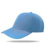 Pure Cotton Baseball Cap With Sun Protection For Casual Wear