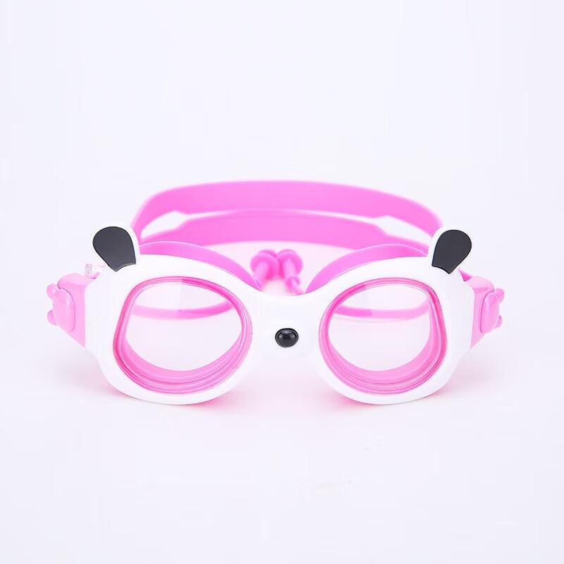 Yimai Kids Cartoon Panda Swimming Goggles