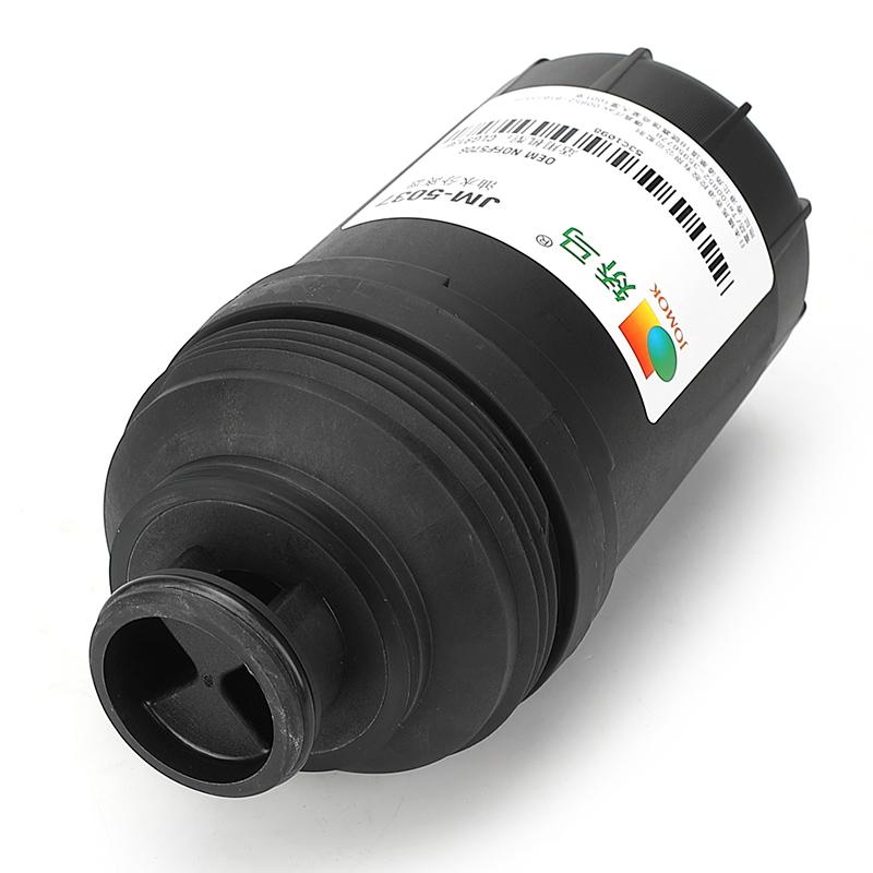 Koparka Filtr Diesla FF5706 dla ZE150E-9;XE155D;XE150WD;XE150D;XE135D; CLG913E;CLG913E;CLG915E