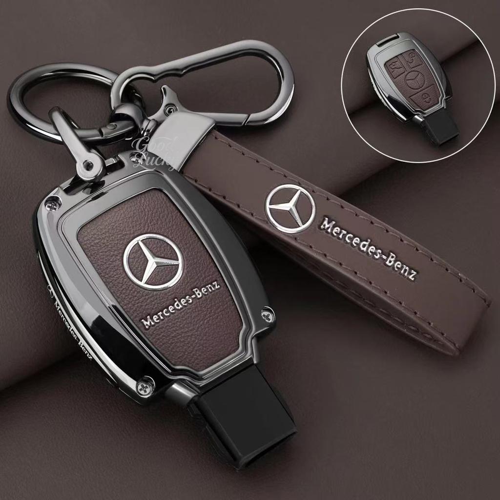 AABIC1 Alloy Car Key Case Full Wrap Protective Shell Holder For Mercedes Benz A B C E S Class C200 C300 E350 E260L W205 CLA CLS GLAGLC