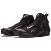 New Nike Air Flightposite Carbon Fiber 2014 642307-001