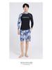 Men's Korean Style Three-Piece Slimming Sun Protection Surf Suit