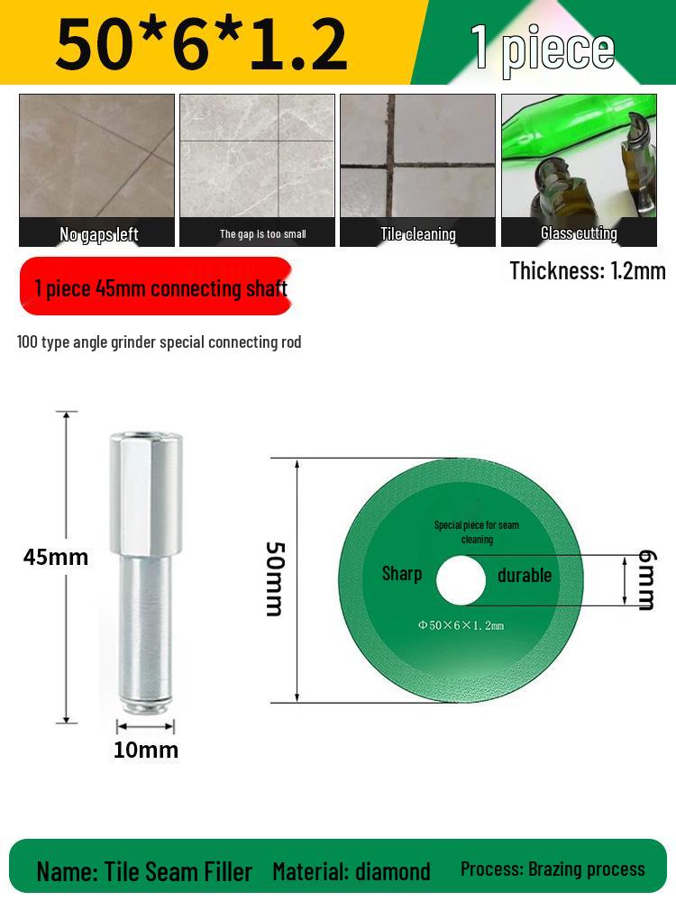 Carborundum Small Cutting Disc for Marble, Ceramic, Jade, and Tile Grinding