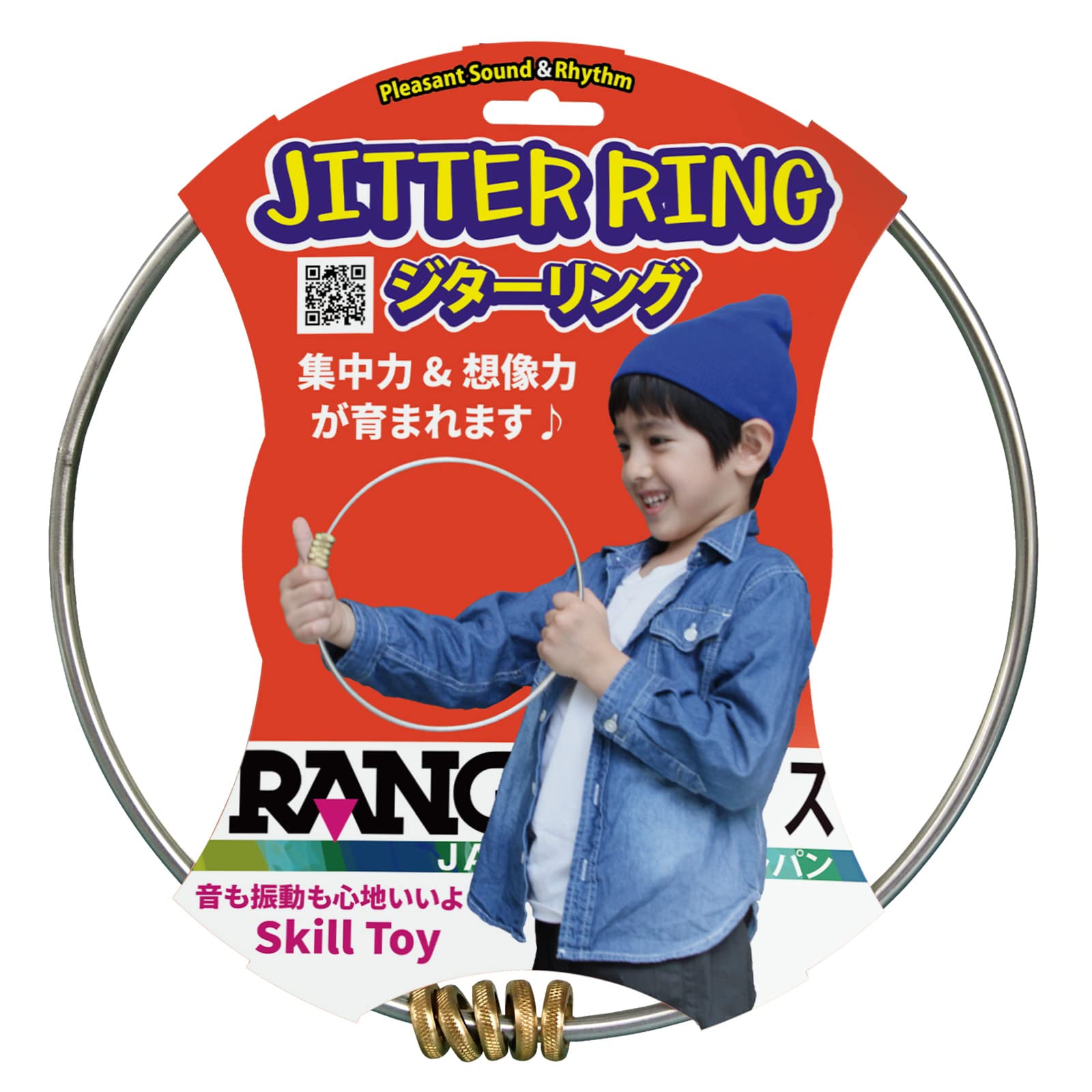 

RANGS Japan (RANGS) Good Toy 2025 Award Winner, Jittering, Ages 6+, Skill Toy, Focus, Imagination, Educational Toy