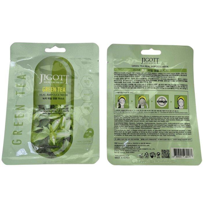JIGOTT REAL AMPOULE MASK