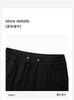 [Skin friendly, comfortable, contrasting stripes] Spring versatile sports pants men's ankle tied casual pants