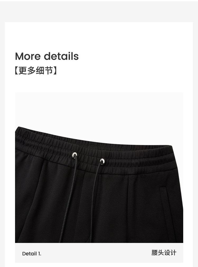 [Skin friendly, comfortable, contrasting stripes] Spring versatile sports pants men's ankle tied casual pants