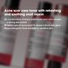 [SOME BY MI] *renewal* Snail Truecica Miracle Repair Toner 150ml