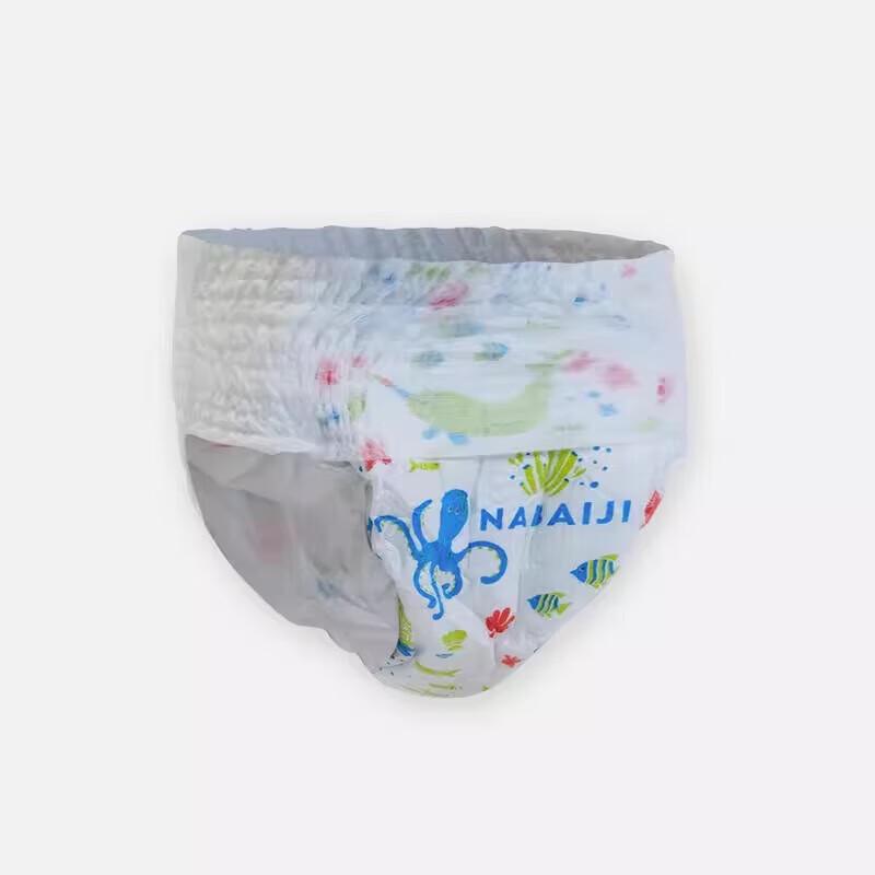 Подгузники для плавания детские Decathlon