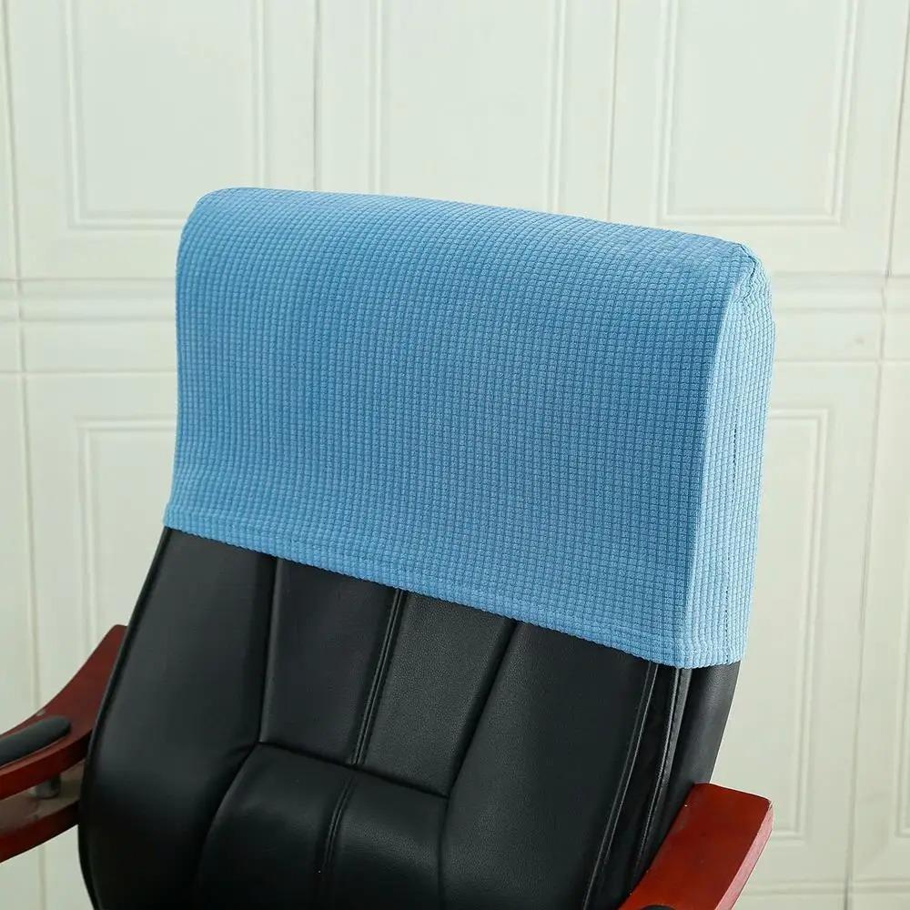 Thick Elastic Gaming Chair Headrest Cover Dustproof Pillow Protector Slipcover For Office Chair Back