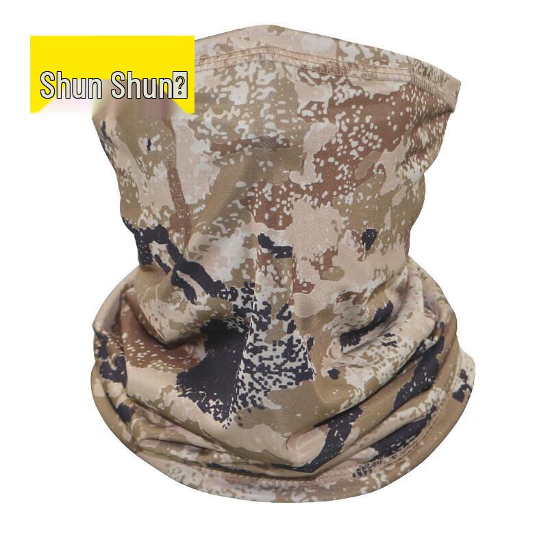Outdoor Camouflage Neck Gaiter & Face Mask