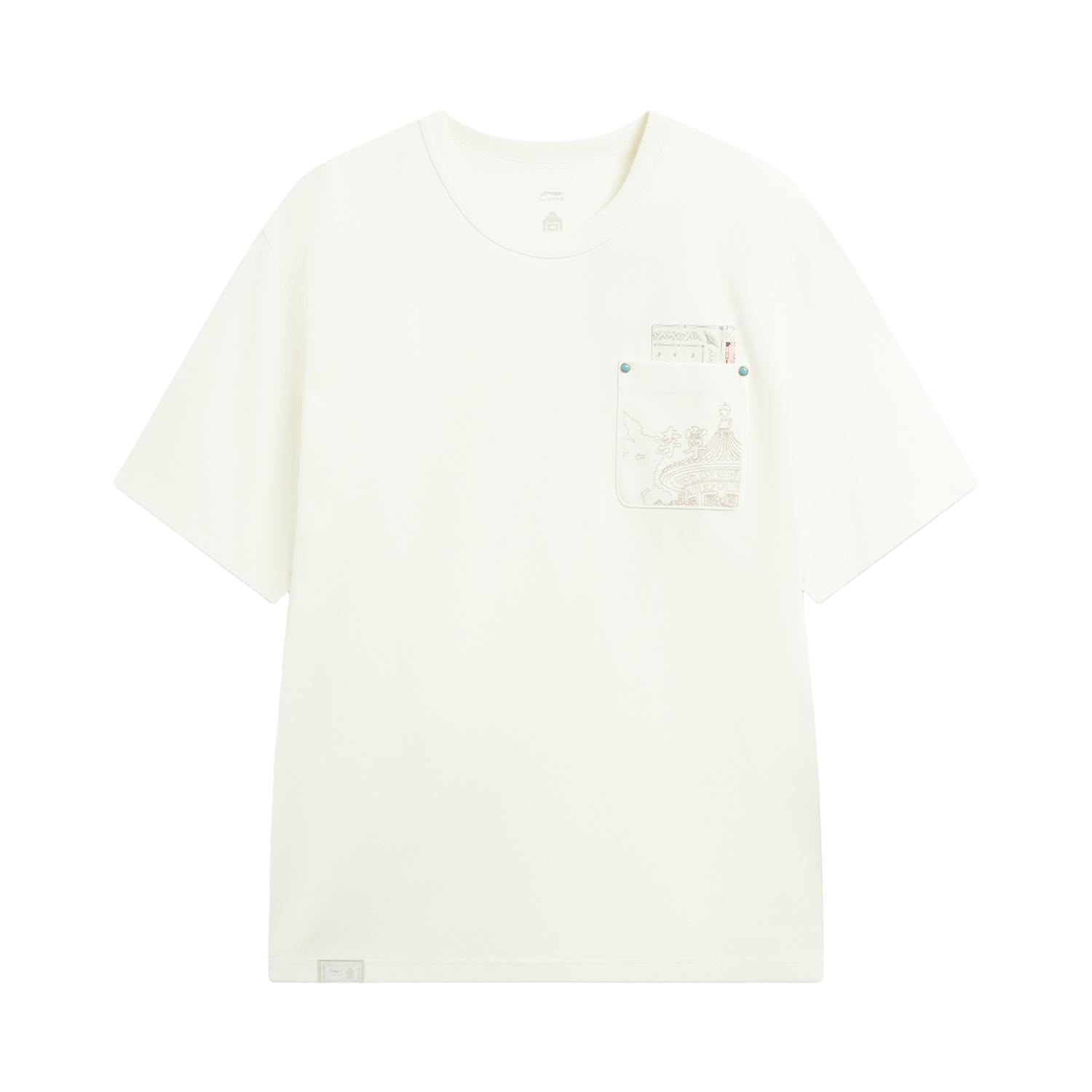 Li-Ning Quick-Drying Cool Loose Round Neck Couple T-Shirt Unisex Tops AHSW335-1 L