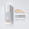 SPENNY - Mental Flow Liquid Foundation - 2 Colors
