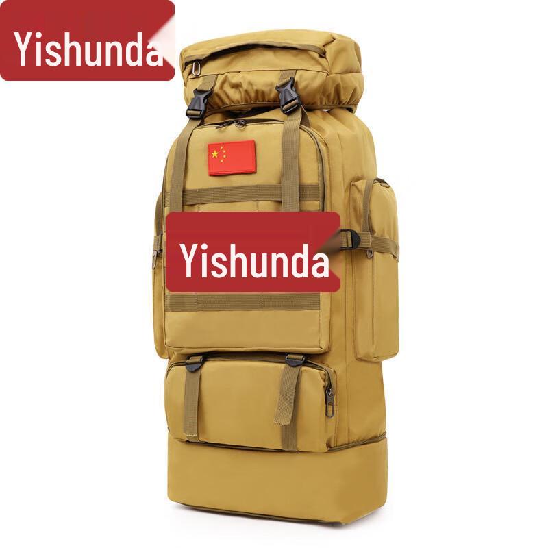 Тактический туристический рюкзак большой вместимости