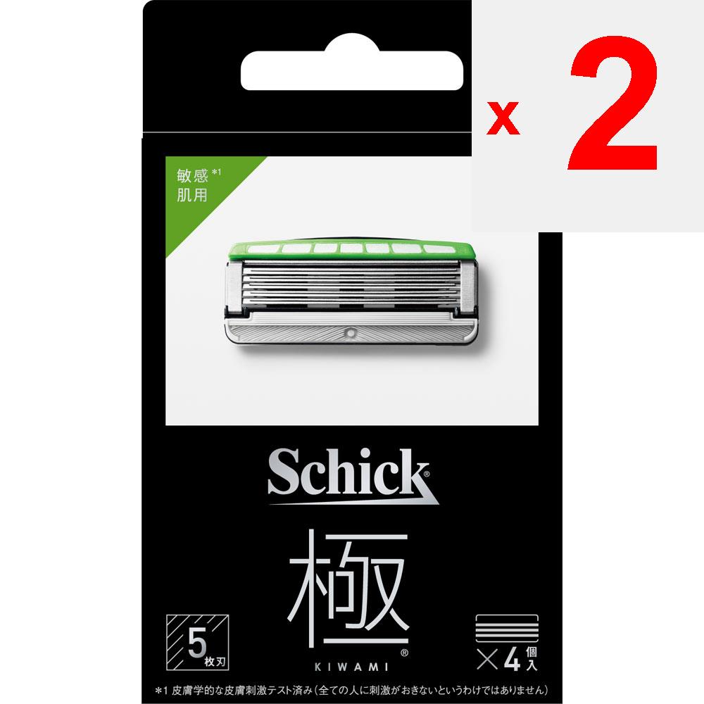 sic japan Chic Kiwami Sensitive Skin - 4 blades (4 pcs.) Men's Replacement Blades Razors for Men Be careful not to injure yourself when replacing the