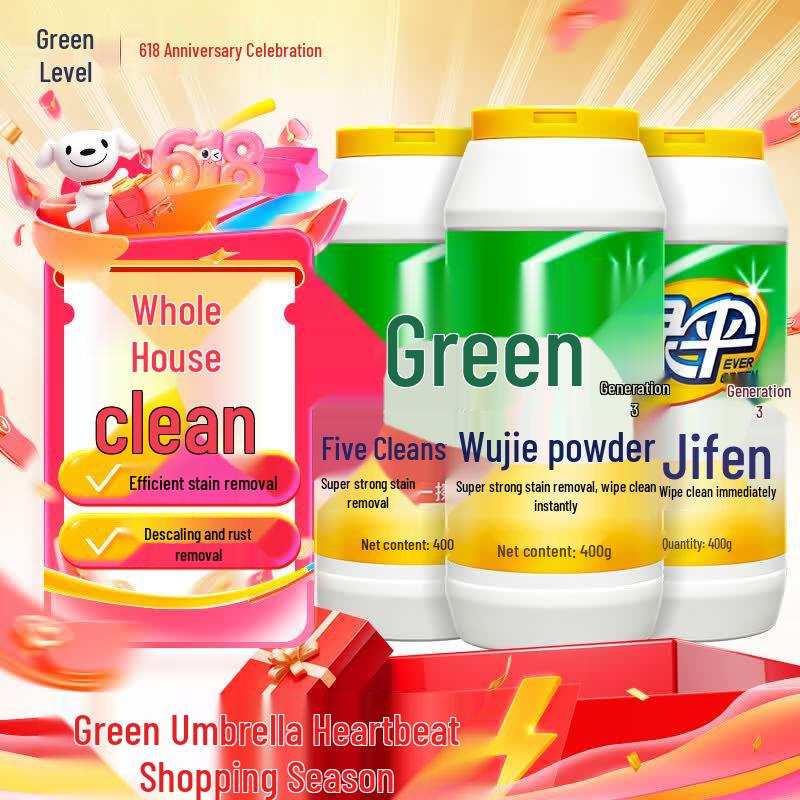 Green Umbrella Kitchen Grease & Stain Cleaners