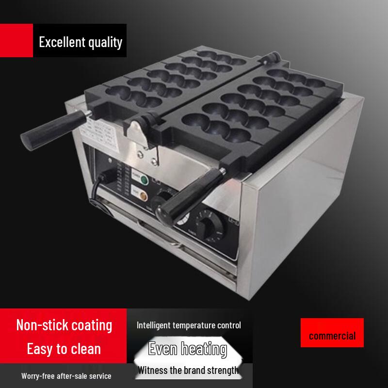 SuLe Smile Egg Waffle & Mini Cake Maker