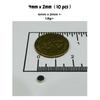 20/50/100pcs Versatile Magnets 4mm x 2mm - All-Purpose Disc Magnets for Crafts, DIY Projects