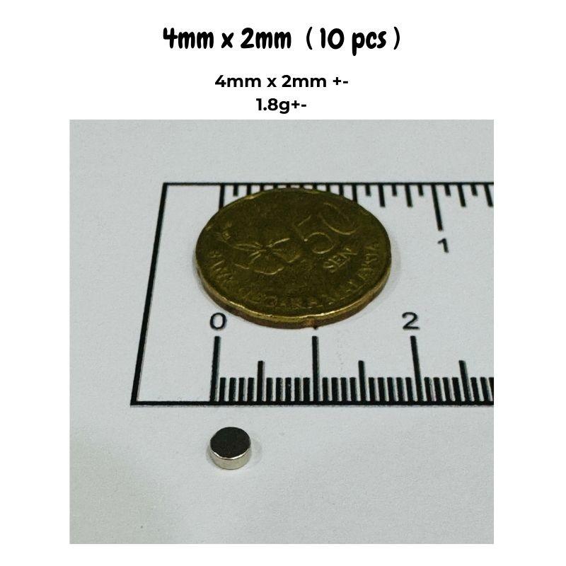 20/50/100pcs Versatile Magnets 4mm x 2mm - All-Purpose Disc Magnets for Crafts, DIY Projects