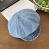 Cloud Octagonal Cap Vintage Peaked Hat Korean Washed Denim Beret  Women